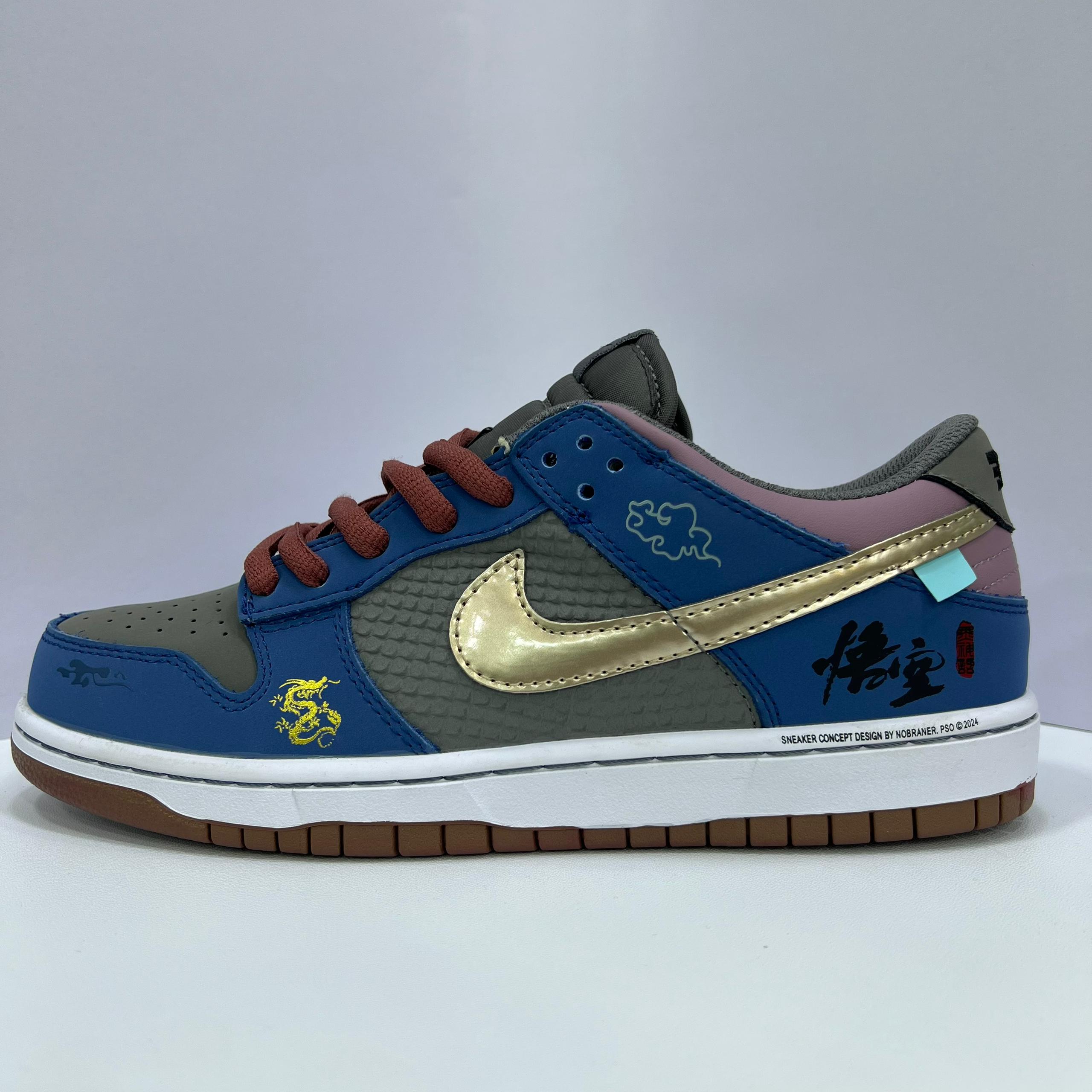 کتونی جردن ۱ - کد 2