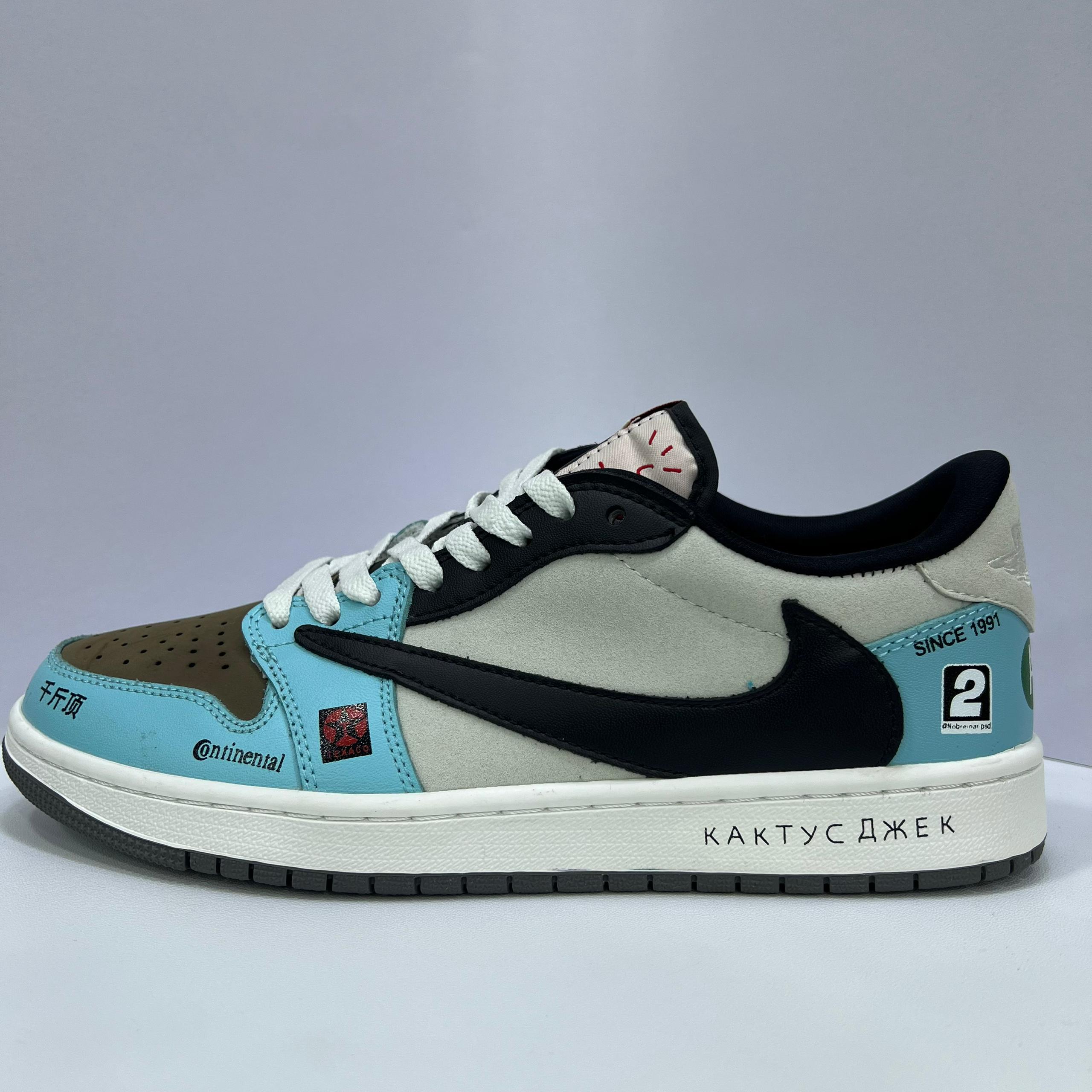 کتونی ترویس - کد6